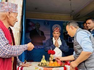 रास्वपाका विजयी उम्मेदवार खड्काद्वारा जनगुनासा सुन्न सचिवालय स्थापना