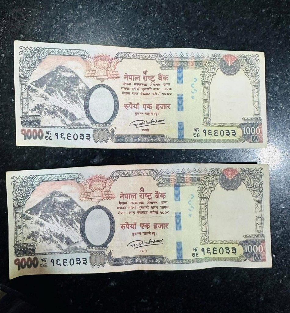 बागलुङ बजारमा नक्कली नोट फेला, सतर्क रहन आग्रह