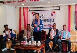 युवालाई स्वरोजगार बनाउन नेपाली खाना बनाउने तालिम