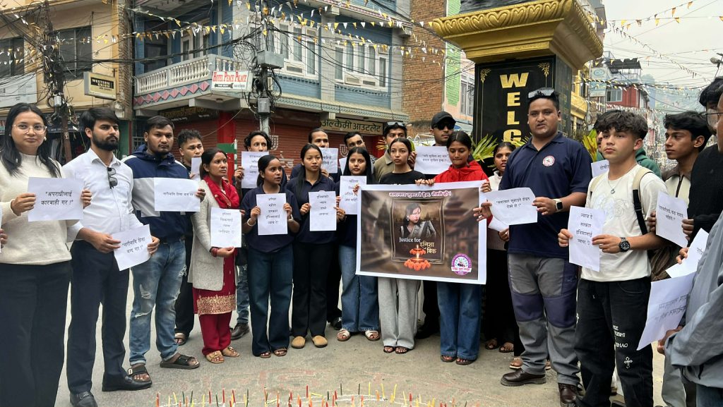 इनिसाका हत्यारालाई कारबाहीको माग गर्दै बागलुङमा विरोध प्रदर्शन