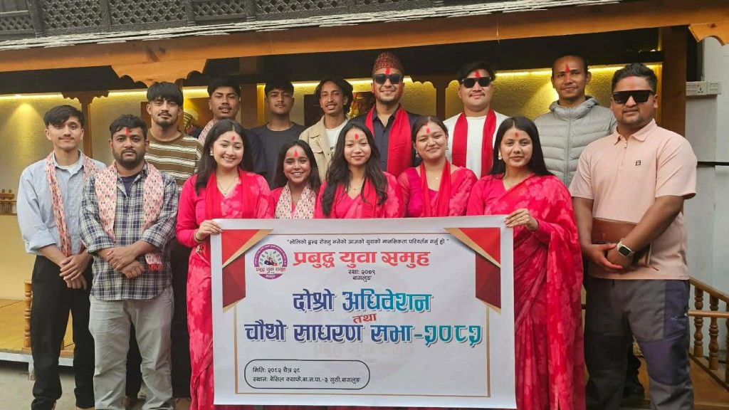 प्रबुद्ध युवा समूहको अध्यक्षमा पुनः सुनार