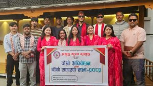 प्रबुद्ध युवा समूहको अध्यक्षमा पुनः सुनार