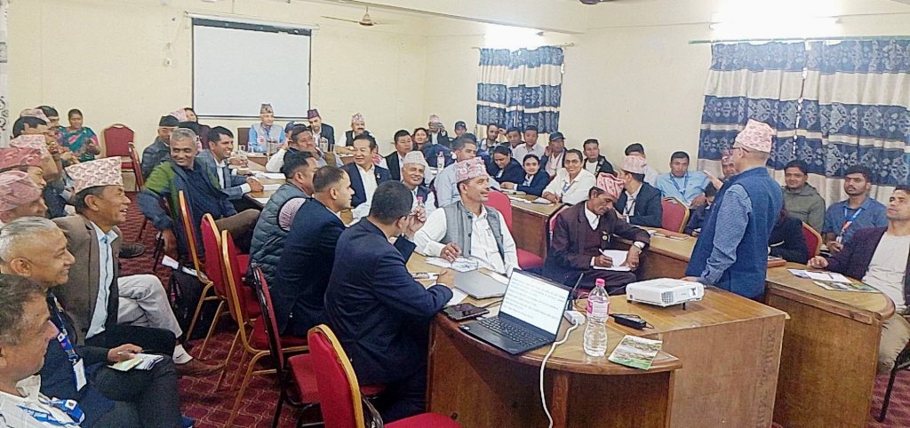 कास्कीमा बिमा तथा पञ्जीकरण सम्बन्धी अभिमुखीकरण