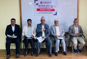 प्रथम दीक्षान्त समारोहको तयारीमा गण्डकी विश्वविद्यालय