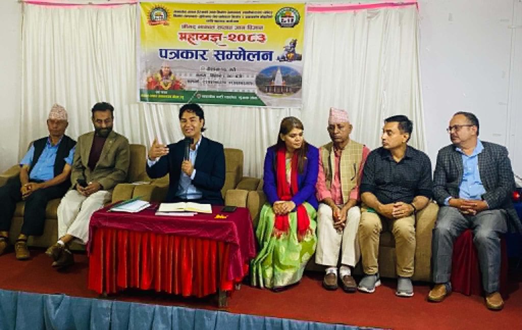 पोखरामा ‘मानवसेवा शास्वत धाम’ बनाउने लक्ष्य