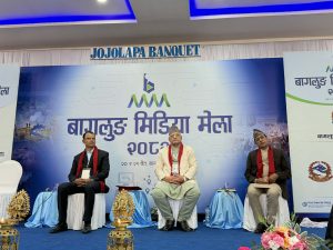 बागलुङमा मिडिया मेला सुरु, ‘विज्ञापन रोक्ने निर्णय गलत’ : मुख्यमन्त्री पाण्डे
