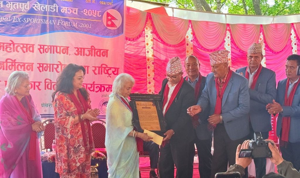 शाहलाई मरणोपरान्त राष्ट्रिय खेलकुद पुरस्कार