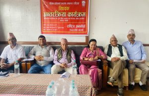 राष्ट्र र जनताको हितलाई केन्द्रमा राखेर संविधान संशोधन गर्नुपर्नेमा जोड