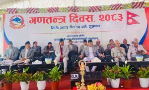 ‘गणतन्त्रले नागरिकको जीवनस्तरमा सकारात्मक रुपान्तरण ल्याउनुपर्छ’