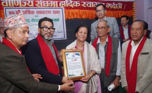 ‘ओमप्रसाद–मेघकुमार’ सम्मान राजभण्डारीलाई