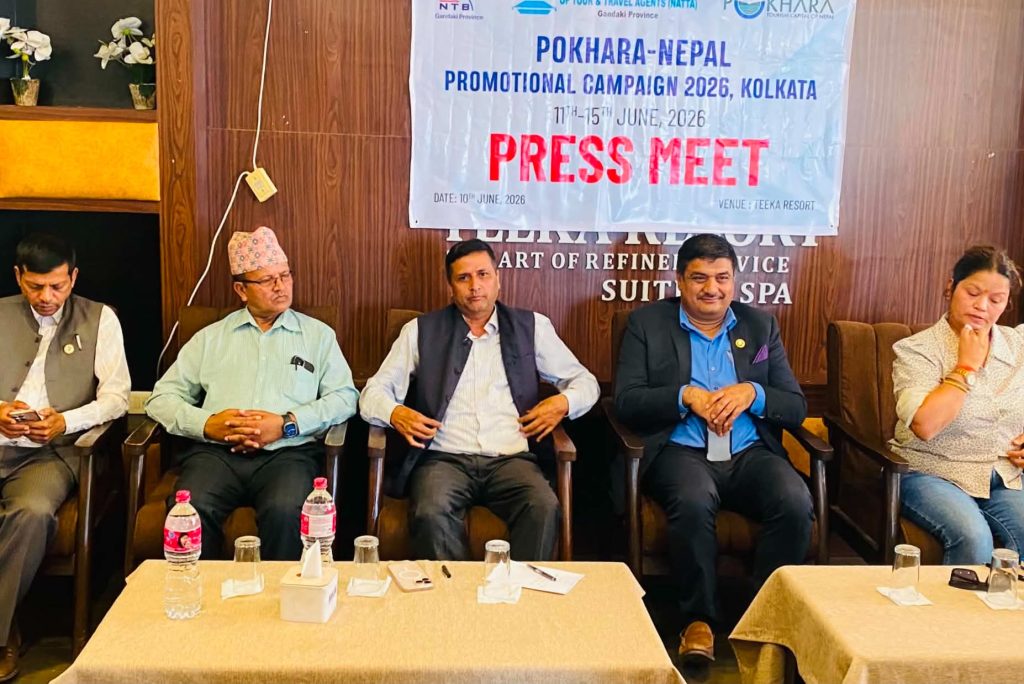 कलकतामा पोखराको पर्यटन प्रवद्र्धन गरिँदै