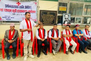 बागलुङ सेवा समाज अमेरिकाद्वारा रक्तसञ्चार केन्द्रलाई उपकरण सहयोग