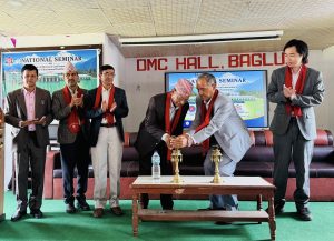 धवलागिरि क्याम्पसमा अनुसन्धान र नवप्रर्वतनबारे राष्ट्रिय सङ्गोष्ठी सुरु