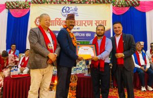 पत्रकार गौतमलाई ‘आर्थिक खोजमूलक पत्रकारिता पुरस्कार’