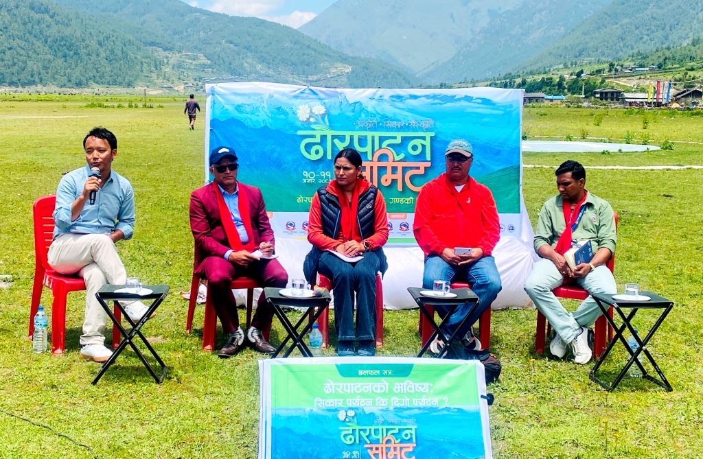 ढोरपाटनको दिगो पर्यटन विकास कसरी ?