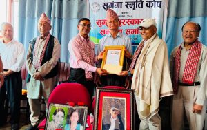 पत्रकार गौतमलाई ‘सुगंगा पुरस्कार’