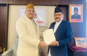 गण्डकी प्रज्ञा प्रतिष्ठानले चौध महिनापछि पायो पदाधिकारी