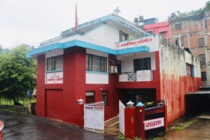 बागलुङमा एक वर्षमा ७१ हिंसा प्रभावितलाई सेवा
