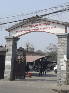 सार्वजनिकस्थलमा कार्यक्रम गर्नुअघि अनिवार्य स्वीकृति लिन कास्की प्रशासनको आग्रह 