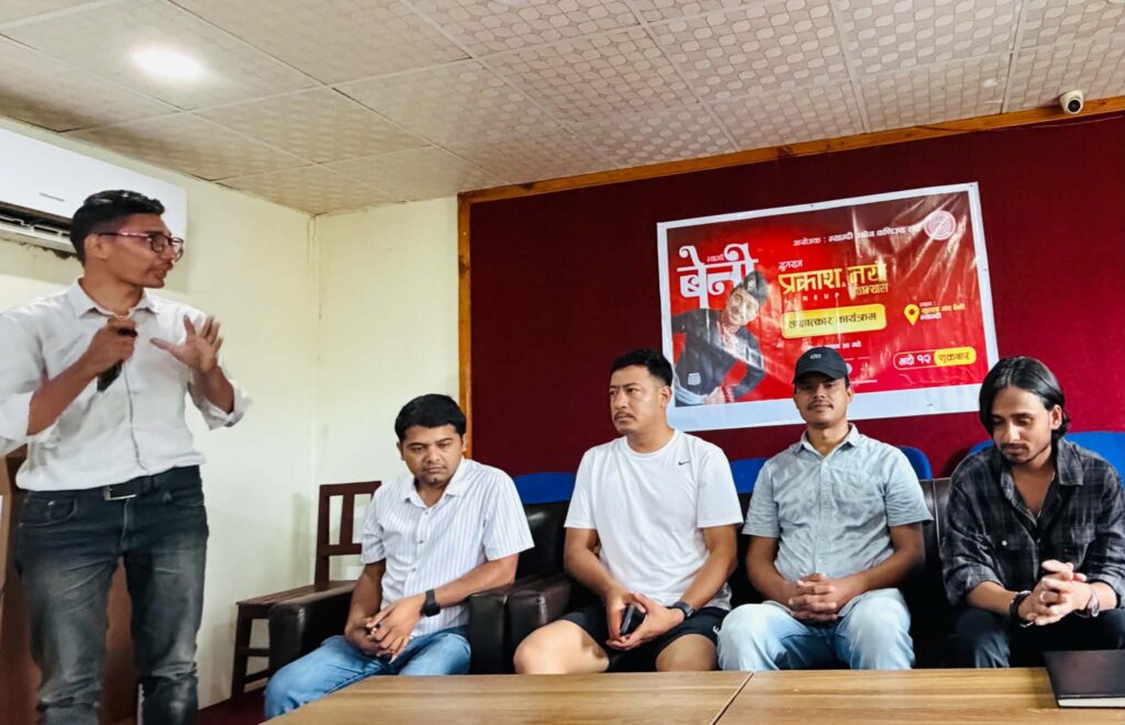 गायक प्रकाश दूतराजको अब छुट्टै लाइभ ब्याण्ड
