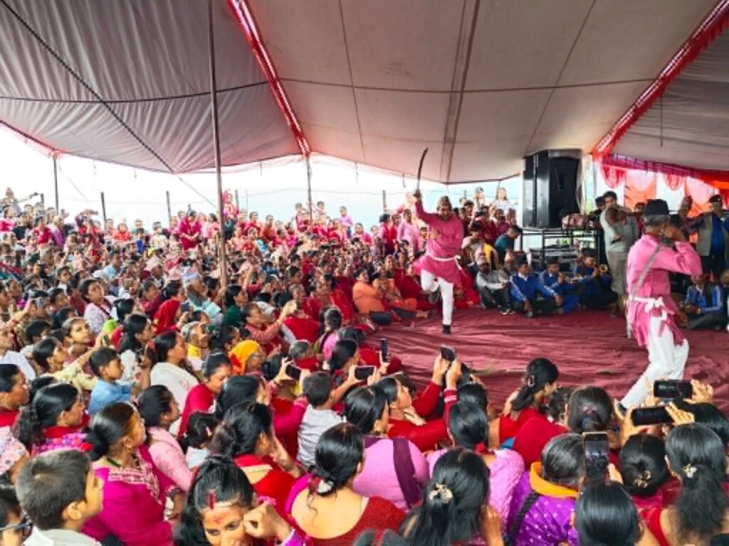 हरेलो पर्व जोगाउन मेला