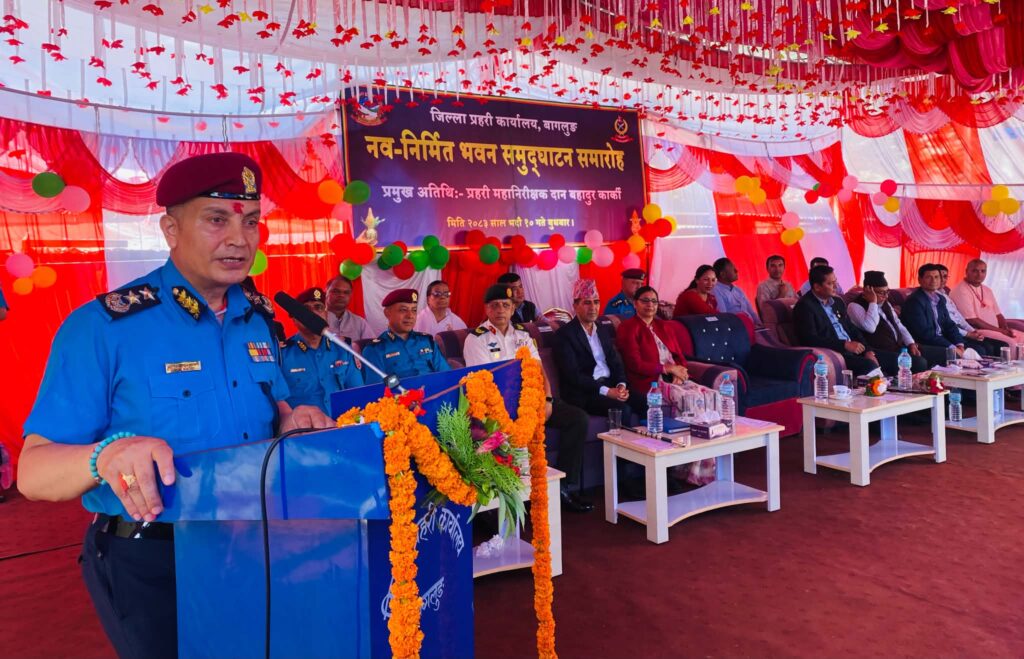प्रहरीले नागरिकमा भरोसा जगाउनुपर्छ – महानिरीक्षक कार्की