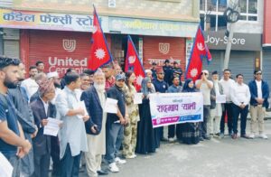 बागलुङमा प्रबुद्धको सद्भाव ¥याली