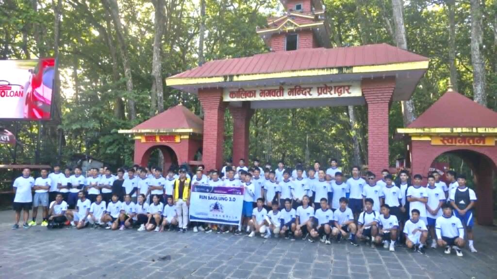 बागलुङमा ‘रन बागलुङ–३’ सम्पन्न, बादल कार्की प्रथम