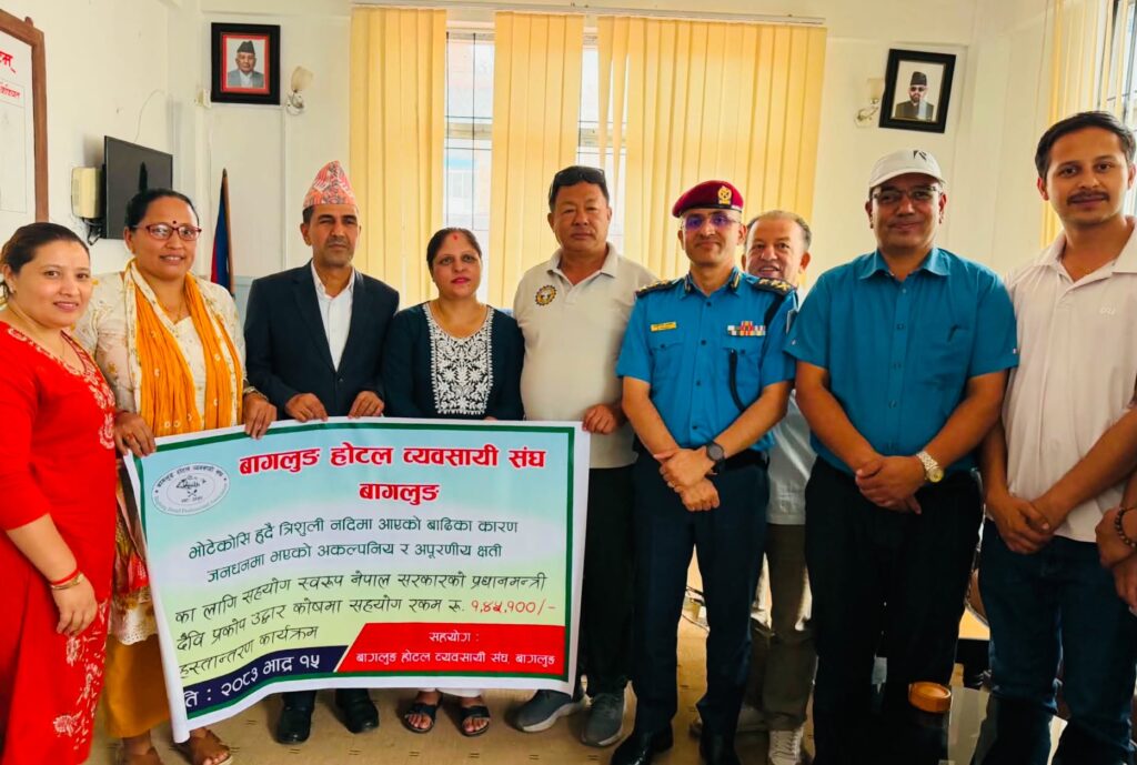 बाढी प्रभावितका लागि होटल तथा रेष्टुरेन्ट व्यवसायीको १ लाख ४५ हजार सहयोग
