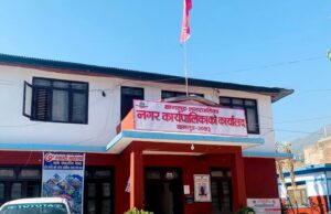 विपद्को जोखिमपछि बागलुङ नगरका विद्यालयमा दुई दिन बिदा