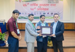 राससकर्मी पौडेल सम्मानित