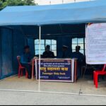 बागलुङमा चाडपर्व लक्षित यात्रु सहायता कक्ष स्थापना