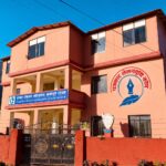 पत्रकार महासङ्घ बागलुङमा १० लाखको लेखनवृत्ति कोष स्थापना