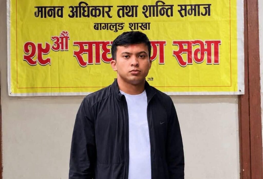मानव अधिकार तथा शान्ति समाजको सभापतिमा नेपाली चयन