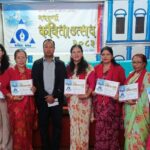 ‘नवदुर्गा कविता उत्सव’मा सुनिए नौ नारी स्रष्टा 