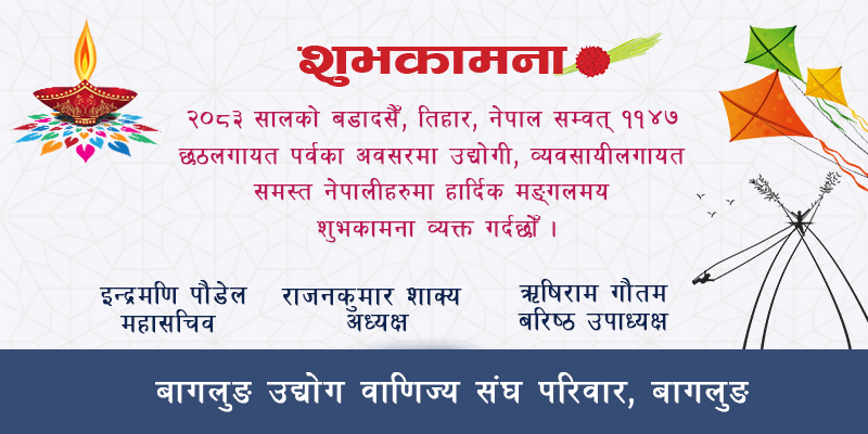 ubshttps://khojiniti.com/